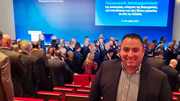 Δυναμική Παρουσία του Γιάννη Σαρρή σε Εκδήλωση του Υπουργείου Ανάπτυξης – Τι είπε στον Θεοδωρικάκο για την Καβάλα